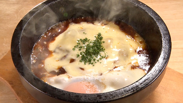 とろけるチーズの石焼カレー 900円