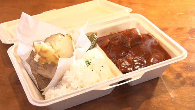 百年洋食ハンバーグ弁当1201円（税込み）