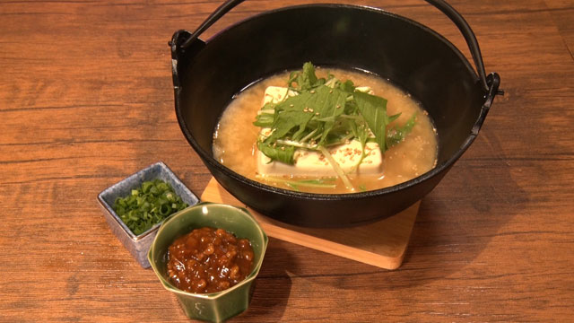 とろける温泉湯豆腐