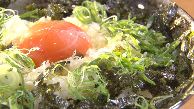 やみつきネギ玉ごはん 486円