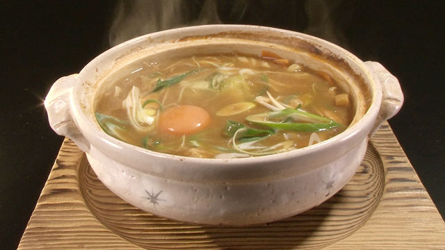 村田流カレー煮込みうどん