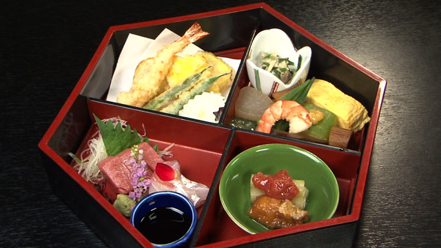 季節弁当1260円