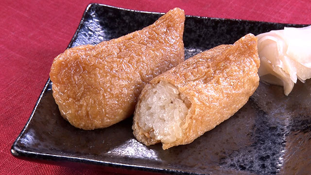 豆狸いなり 1個 90円