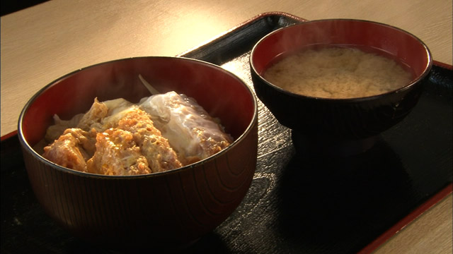 かつ丼330円