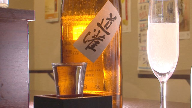 道灌8年古酒特別吟醸600円