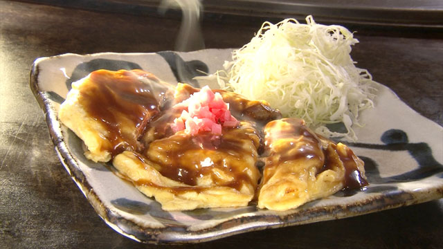 だん焼 630円