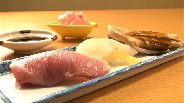 寿司三貫盛1800円