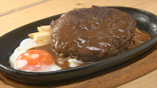 デミグラスバンバーグ680円