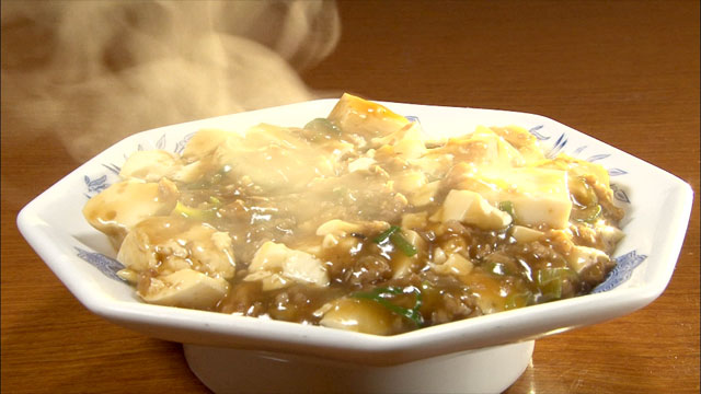 麻婆豆腐1090円