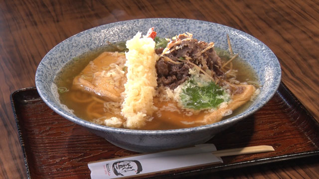 肉天あげうどん（きんぴら入）2754円（税込み）