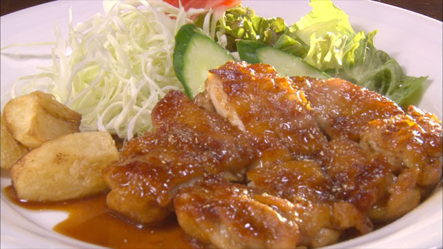 チキン照り焼き950円