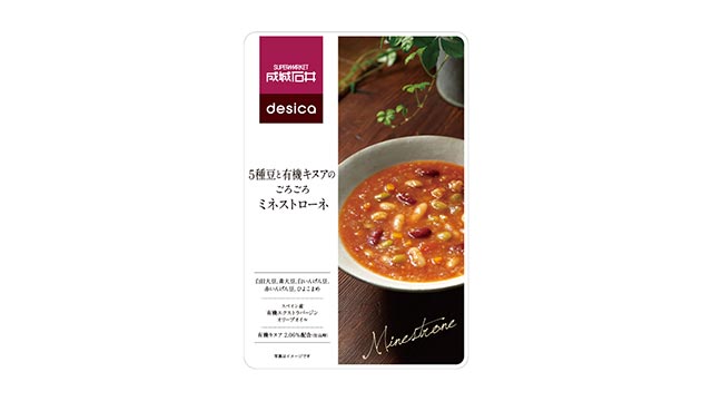 desica 5種豆とキヌアのごろごろミネストローネ 431円（税込み）