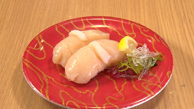 北海道産活ホタテ 2個 430円＋税