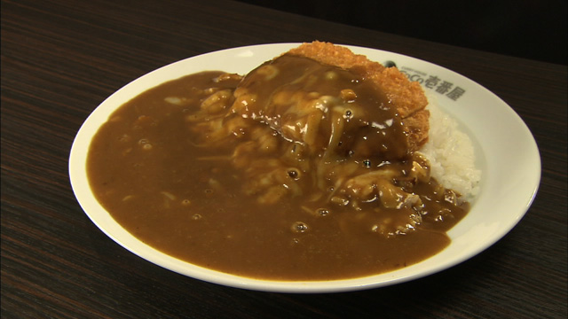 ロースカツチーズカレー880円