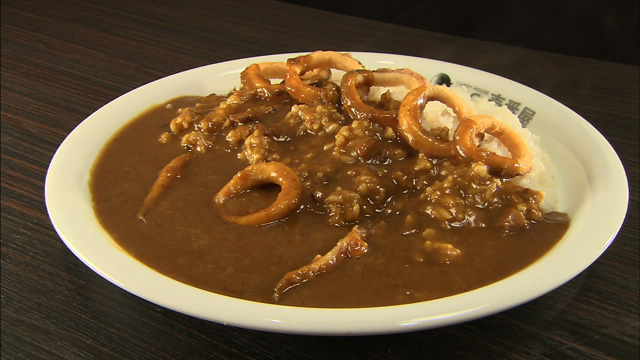 イカカレー・ライス400g・1辛770円