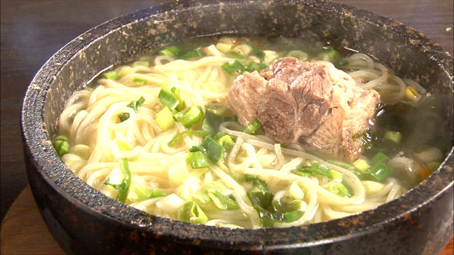 石焼き塩テールラーメン970円 