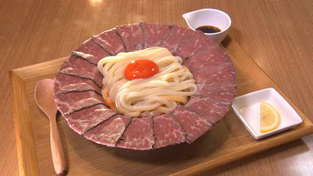 肉釜玉うどん 1518円（税込み）