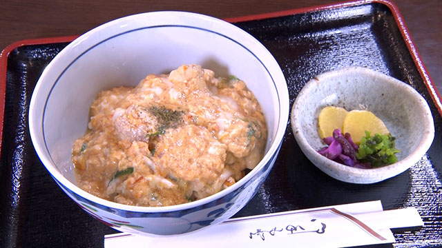 親子丼 900円