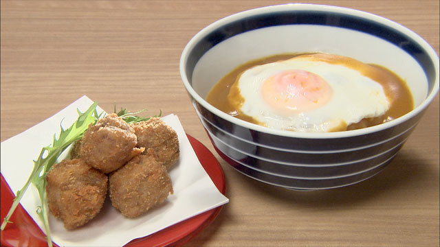 鳥取県産和牛の京風カツカレー丼950円