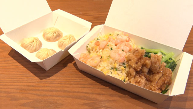 【テイクアウトのみ】鼎泰豊弁当1620円（税込み）