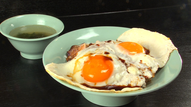 焼豚玉子飯500円