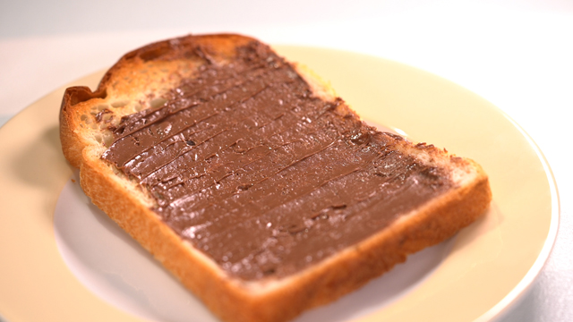 チョコビックIROKO ヘーゼルナッツチョコスプレッド