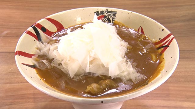 I2PCチーズカレーうどん 1255円