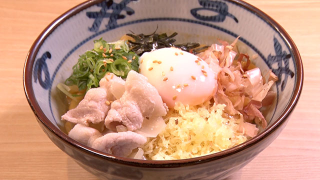 豚まぜ讃岐うどん 650円