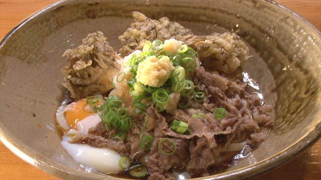 肉まいたけ天温玉ぶっかけ 950円