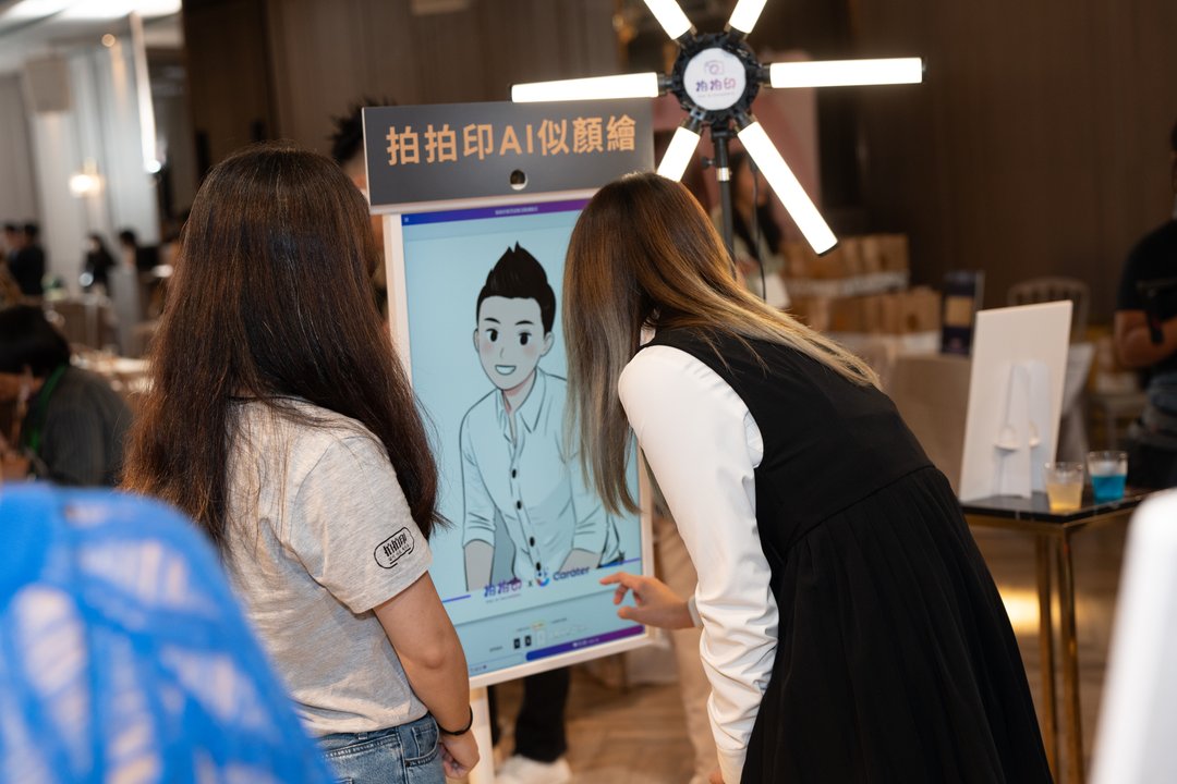 AI 似顏繪