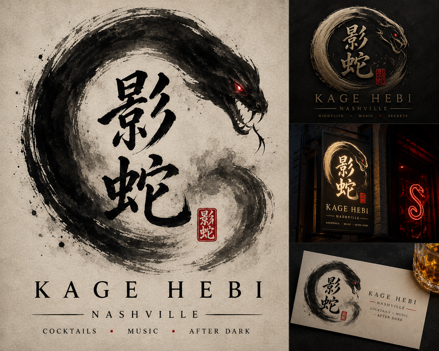 Kage Hebi