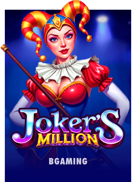 Joker's Million