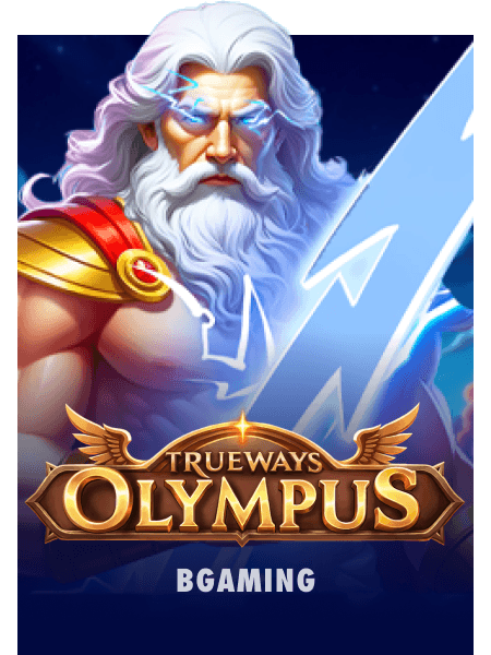 Olympus Trueways