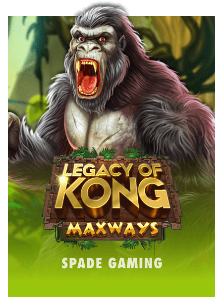 Legacy of Kong