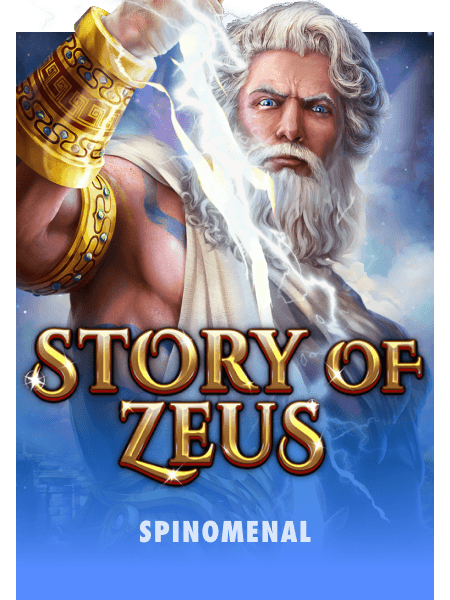 Story of Zeus