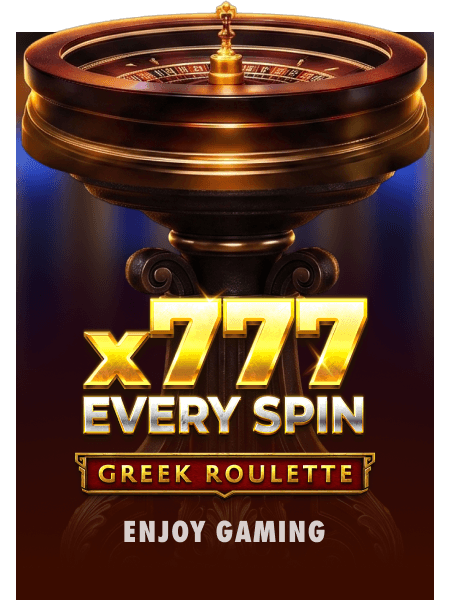 Greek Roulette x777 EverySpin