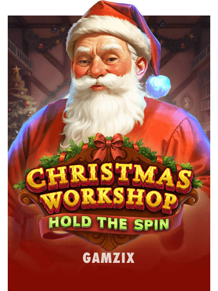 Christmas Workshop: Hold the Spin
