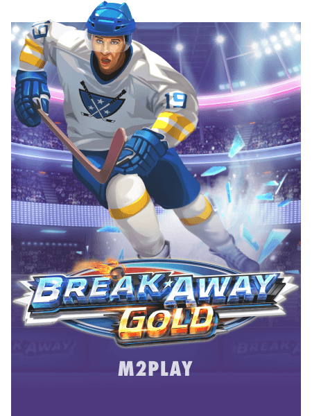 Break Away Gold
