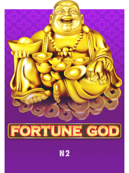 Fortune God