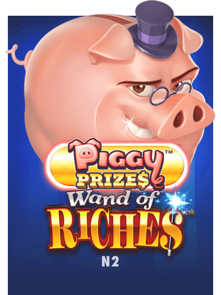 Piggy Prizes: Wand of Riches