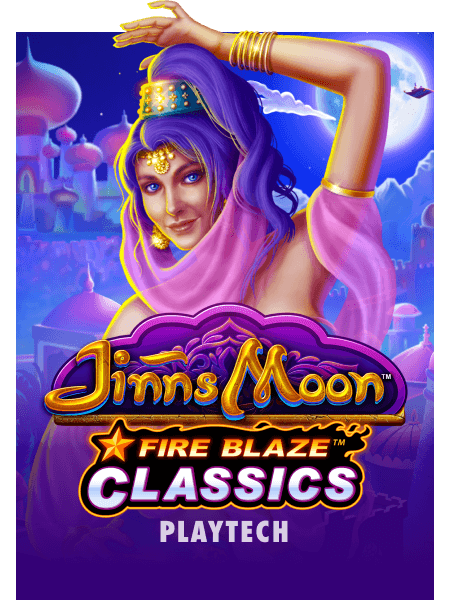 Fire Blaze: Jinns Moon