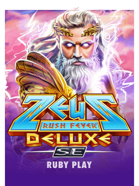 Zeus Rush Fever Deluxe SE