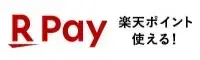 楽天ペイ