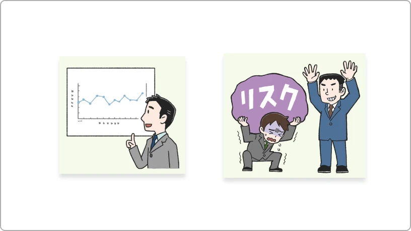 学習内容に合わせて描き起こしたテキスト内のイラスト