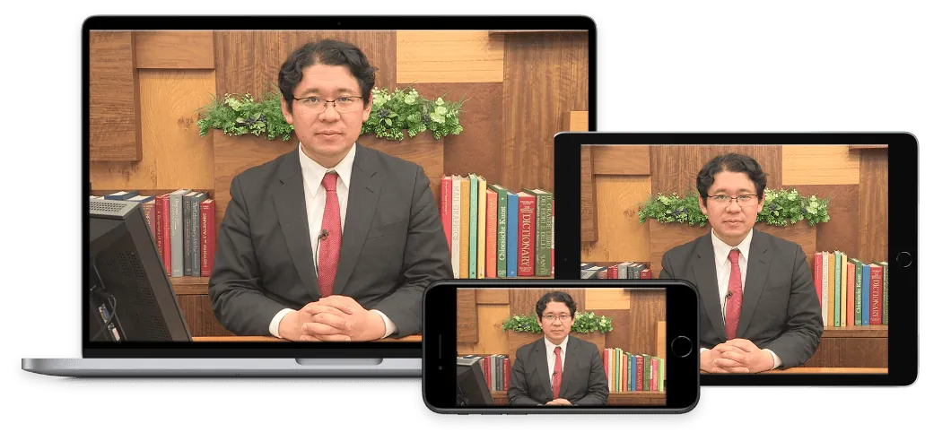 パソコン・タブレット・スマートフォンで再生した証券外務員講座の講義動画（伊藤亮太講師）