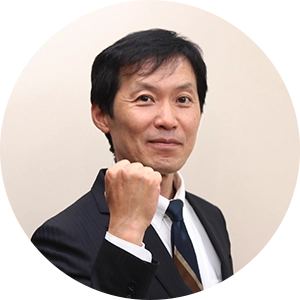 司法書士講座 中村 篤史 講師