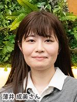 宅建士(宅地建物取引士)通信講座ならフォーサイト - 資格試験 宅建士(宅地建物取引士)通信講座ならフォーサイト - 資格試験