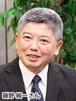 簿記2級・3級の通信講座はフォーサイト - 資格試験の通信教育