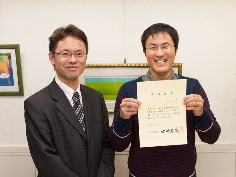 ポイント重視の解説が分かりやすいです