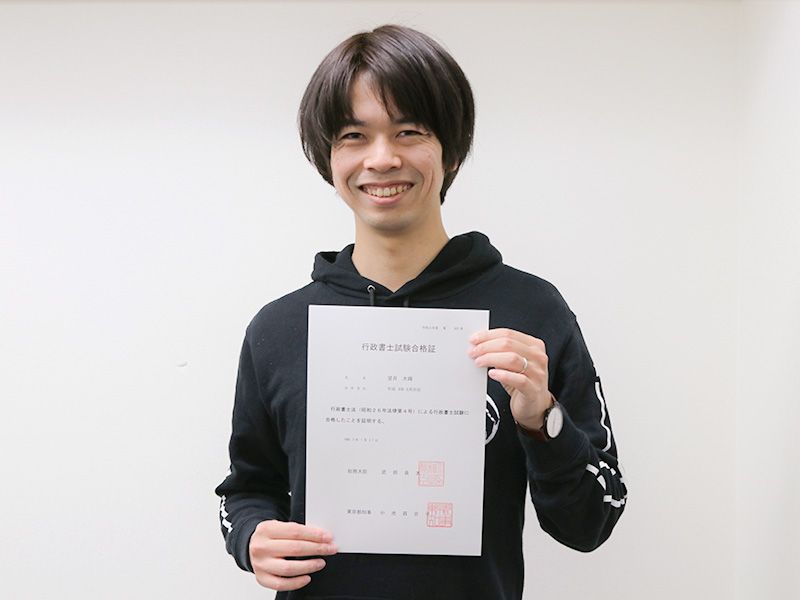 社労士とのダブルライセンスを今後の人生に活かしたいです。
